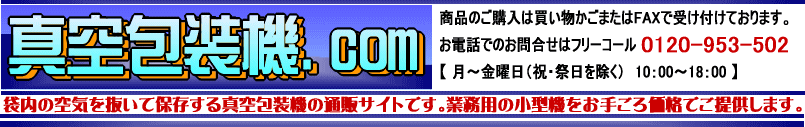 Welcome to Quick Homepage Maker Welcome to Quick Homepage Maker